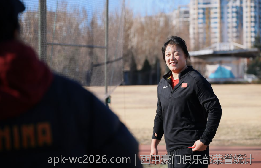 西甲豪门俱乐部荣誉统计
