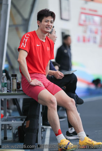 篮球运动员多样化训练内容及其优势介绍