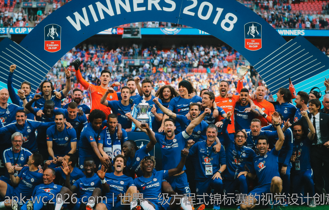 世界一级方程式锦标赛的视觉设计创意